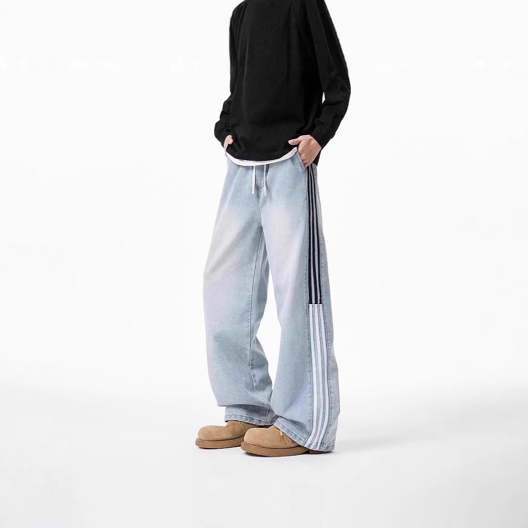 Modieuze baggy jeans voor heren